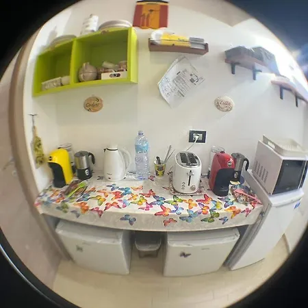 L'arcobaleno Di Chia Cin It11101ce Alojamento de Acomodação e Pequeno-almoço Domus De Maria